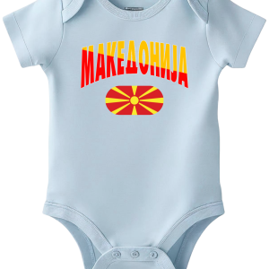 Разни